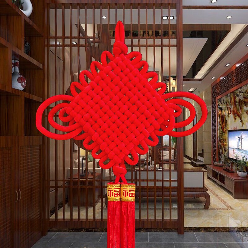 中国结福字挂件客厅高档2026新年乔迁背景墙装饰品绒布电视喜庆