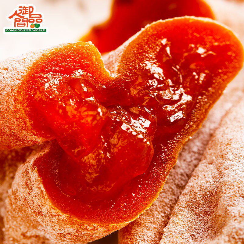 25年新货陕西富平吊饼降霜柿饼软糯香甜独立包装流心柿饼,水产肉类/新鲜蔬果/熟食,柿子,淘宝优惠券,粉丝福利购,淘宝优惠卷