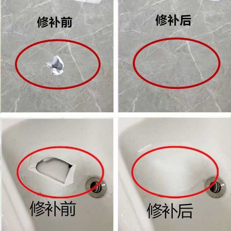 瓷砖修补剂坑洞修复|千人回购图片