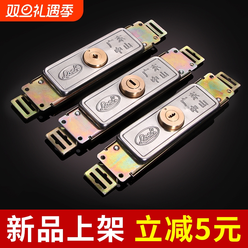 卷帘门锁卷闸门锁中间开通用型铜芯十字老式底开防盗防撬门锁配件