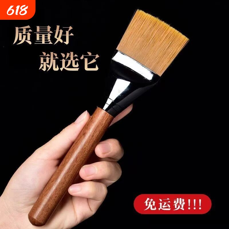 茶盘刷子 茶刮 茶扫毛刷养壶笔刷子黑檀花梨木刷茶几功夫茶具配件