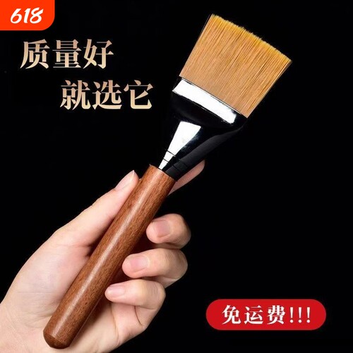 茶盘刷子黑檀木|248人收藏