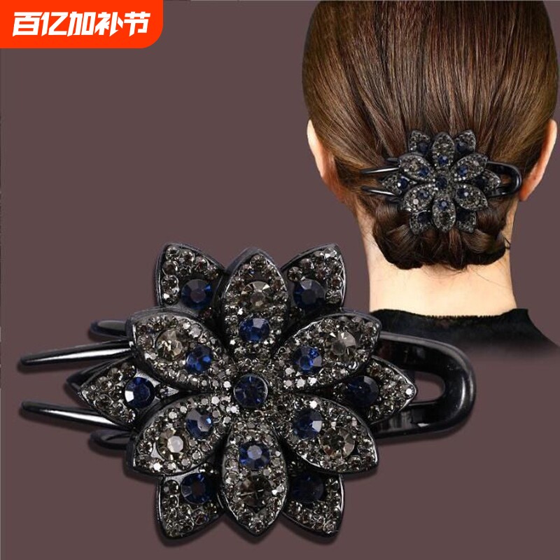 夹子头饰发夹女新后脑勺盘发大号头发抓夹发卡妈妈高端鸭嘴夹镶钻