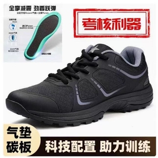 19体能训练鞋夏季超轻黑色作训跑步工作鞋橡胶耐磨防滑鞋学生跑步