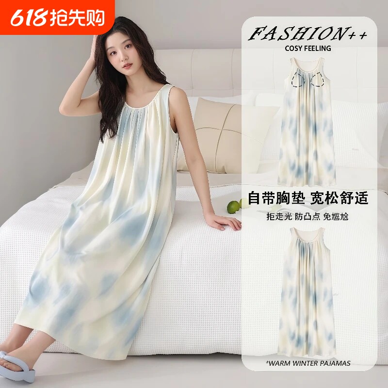 睡裙女夏季背心2026新款带胸垫宽松连衣裙家居服薄款可外穿防凸点