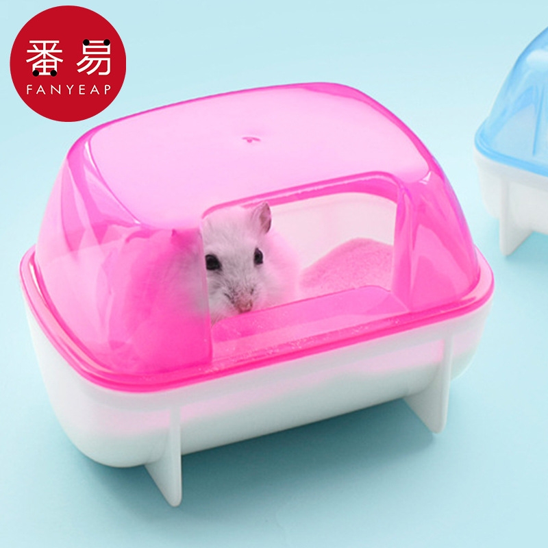 仓鼠浴盆AC1sl001-外接浴室洗澡厕所两用大号浴房浴缸浴沙清洁用