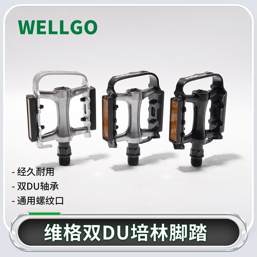 {卖点}