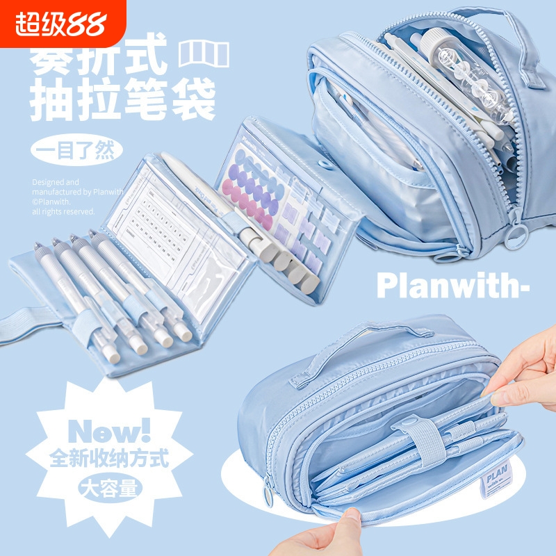 {卖点}