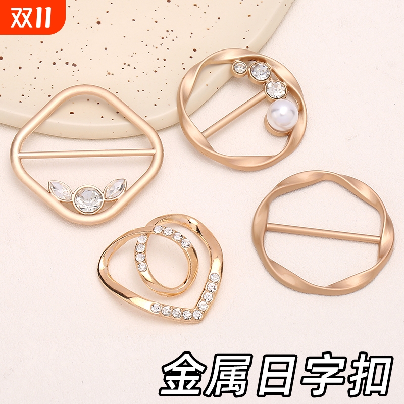 圆尔日韩金属女镶钻衣角扣4个装