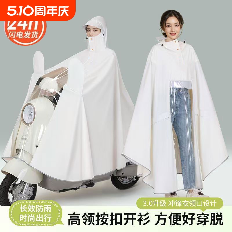 3XL??ɴͷ ޺Ӿˮ+˫커+ӳڽš 綯³ȫŮӴӺ˫˵ƿר33.83Ԫ