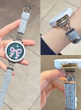 适用华为gt6表带5pro镂空蝴蝶结gt4金属拼皮高级蓝色系watch5智能运动配件22mm硅胶防摔保护套壳18mm腕带