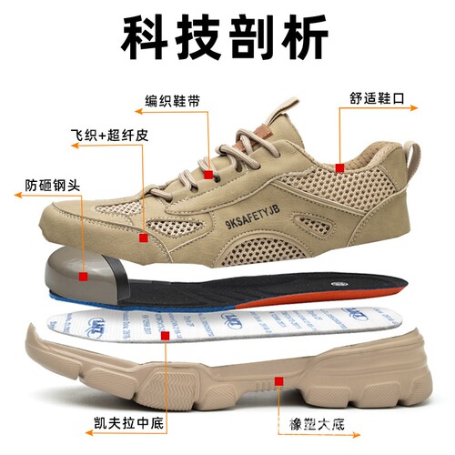 {卖点}
