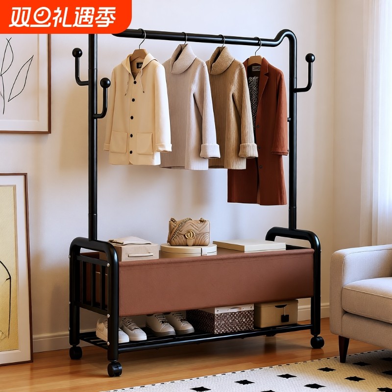 衣架落地卧室挂衣架家用室内移动轻奢晾衣架收纳衣帽架简易双层