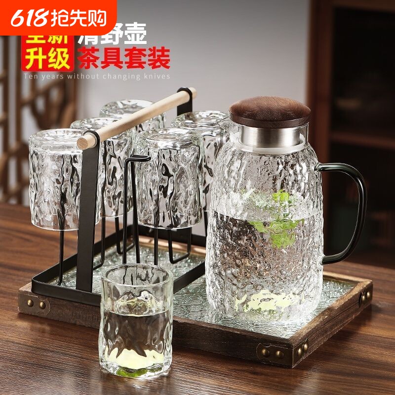 耐高温加厚玻璃家用冷水壶ins风高颜值客厅凉白开耐热家居凉水壶