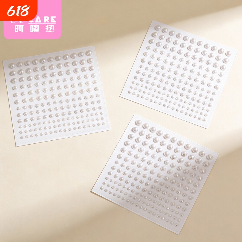 珍珠贴纸A1vn800-化妆贴脸饰品贴面妆眼部装饰品指甲装饰贴纸工具