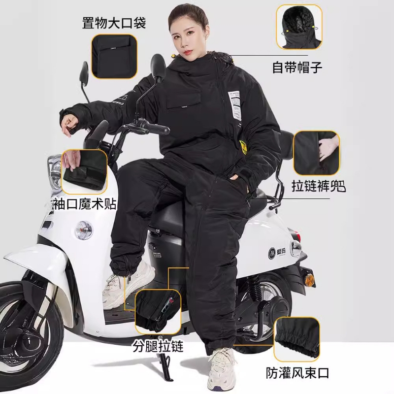 电动车挡风被冬季加绒加厚保暖防水电瓶车挡风衣罩摩托骑行防寒服