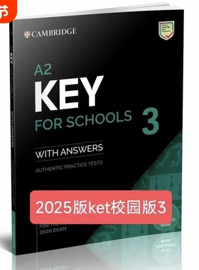 官方正版现货直发2025KET青少版官方真题3剑桥通用五级考试校园版新版新题型
