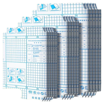 透明防水书皮16k|超2000人收藏