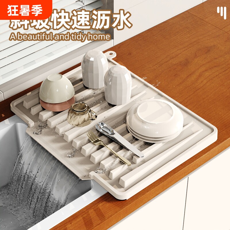厨房水槽沥水架加厚沥水垫子隔热防烫垫台面沥水篮多功能斜坡收纳