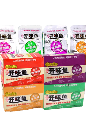 童记酱汁味小鱼仔香辣