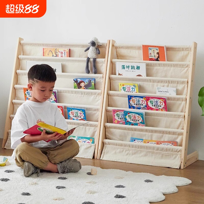 绘本架实木可移动宝宝阅读区落地靠墙玩具二合一收纳布艺儿童书架图片