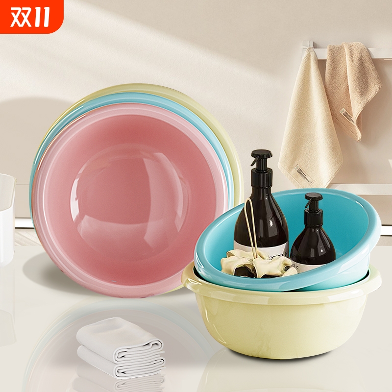 加厚大号洗脸盆塑料|千人加购