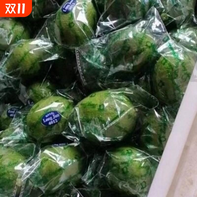无籽青柠檬新鲜商用小青柠奶茶店专用一级塔希提绿非泰国进口皮薄