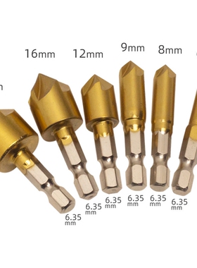 木工锪钻套6PC六角柄镀钛五刃倒角刀 3PC扩孔倒角器12mm16mm19mm