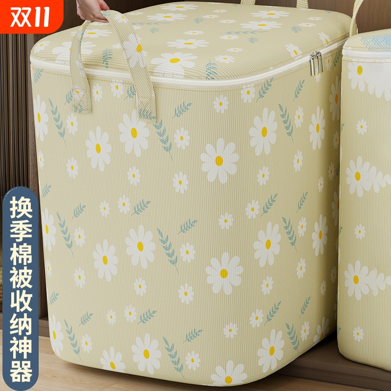 衣柜衣服收纳箱超大家用衣物布艺搬家被子整理神器折叠筐储物袋子