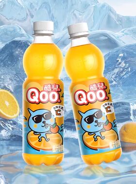 可口可乐美汁源Qoo酷儿橙汁450ml橙味果汁饮料批发包邮果粒瓶装