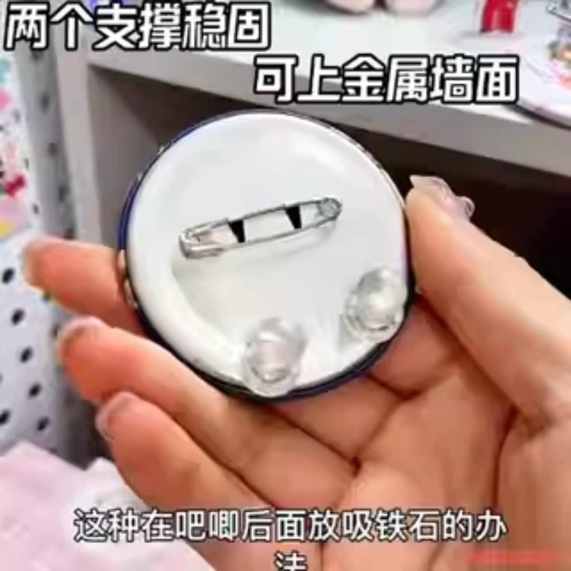 留言纸密封板亚克力磁贴小号吸铁石吸磁简约照片贴图钉