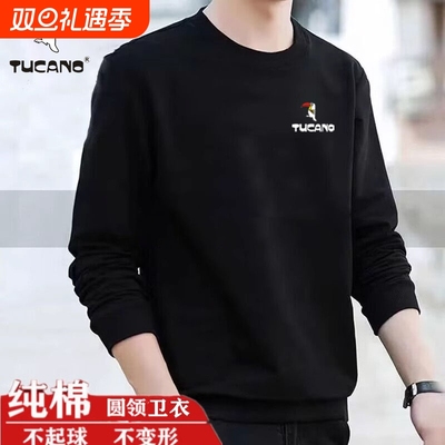 啄木鸟纯棉卫衣男2025新款秋冬季加绒男士长袖t恤圆领打底衫上衣