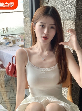蕾丝吊带带胸垫内搭背心女白色打底小上衣纯欲夏外穿粉色纯棉黑色