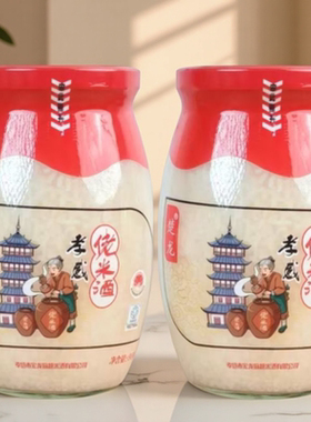 楚龙孝感佬米酒正宗醪糟甜酒酿纯糯米发酵绿色无添加900g/瓶装