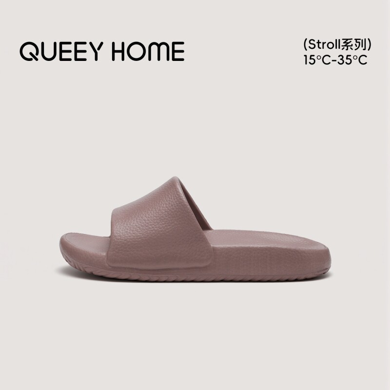 拖鞋女夏季2026新款室内家居软底舒适踩屎感防滑防臭凉拖男夏支撑