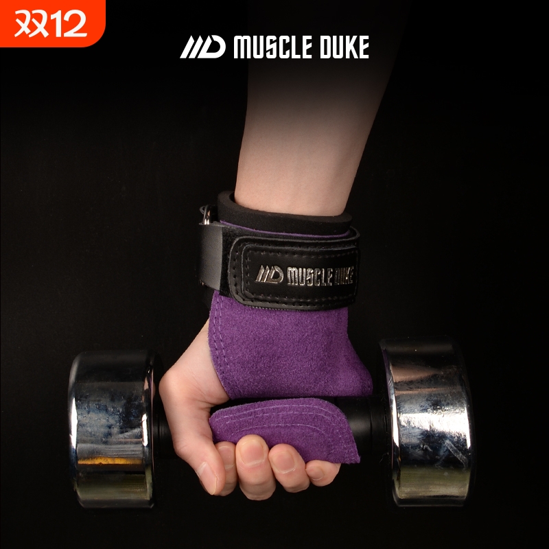 肌肉公爵牛皮护掌防滑耐磨