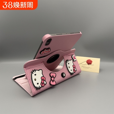 opppad平板可旋转保护壳皮套可爱