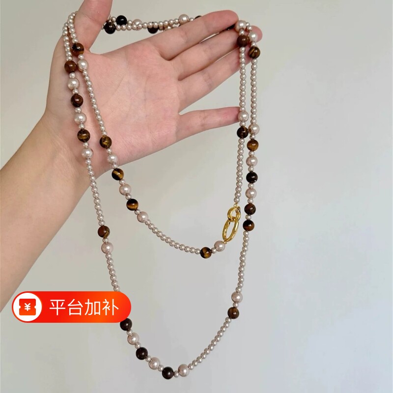 【琥珀流光】中古vintage双层虎眼色仿珍珠项链长毛衣链百搭颈链