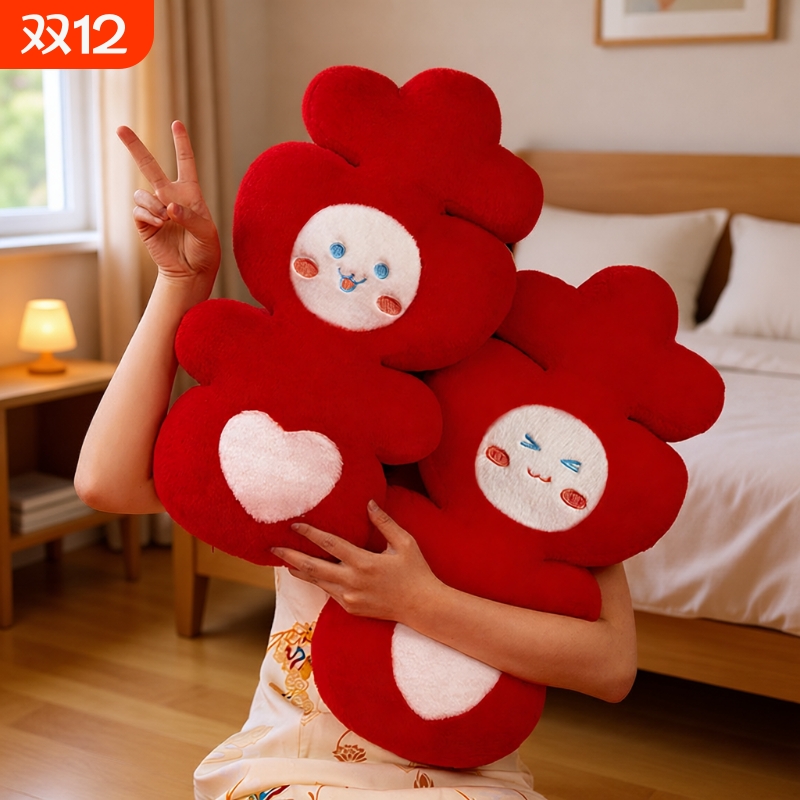 压床娃娃一对高档|超4000次加购