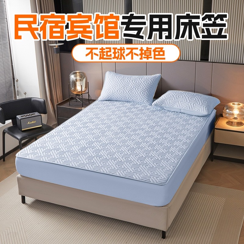 防水款床笠罩宾馆酒店A类夹棉床垫保护罩防滑全包床单防螨加高