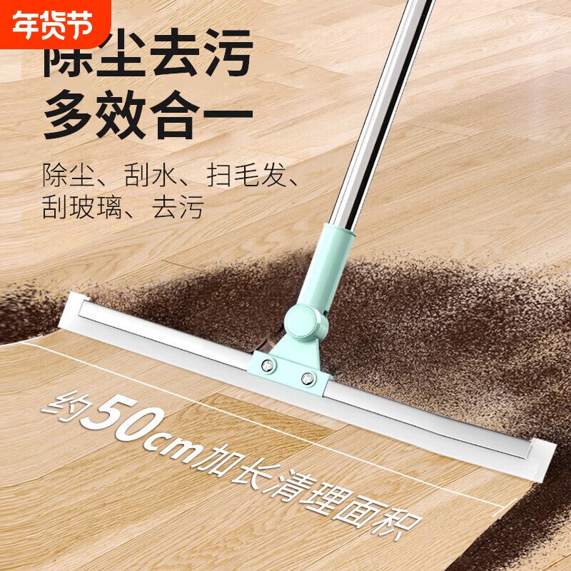 卫生间刮水器玻璃刮地刮家用地板浴室地面清洁神器保洁工具加长