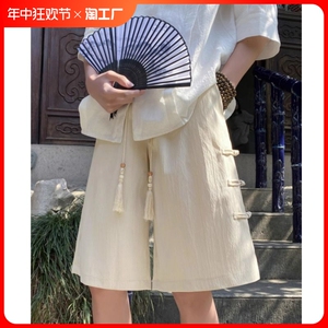 中国风短裤男夏季新中式宽松直筒休闲短裤国潮纯色大码百搭运动裤
