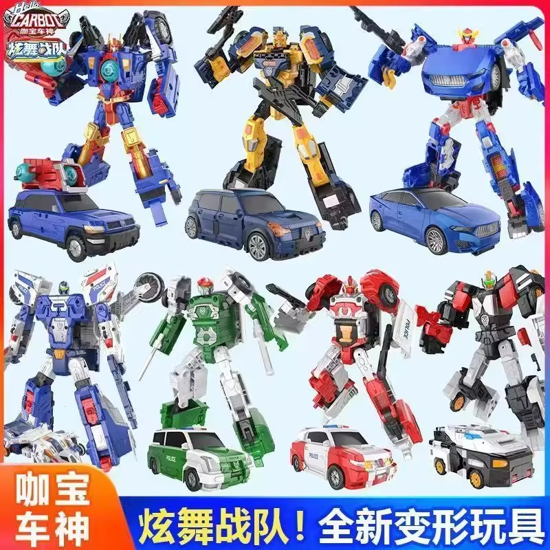 正版咖宝车神炫舞战队汽车机器人