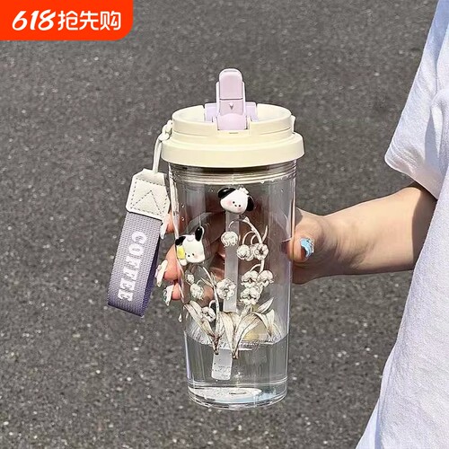铃兰2025水杯新款女学生高颜值吸管双饮随行杯子高级感轻奢带提绳