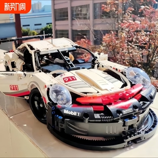 汽车玩具男孩生日礼物 机械组装 2026新款 保时捷911RSR跑车积木拼装