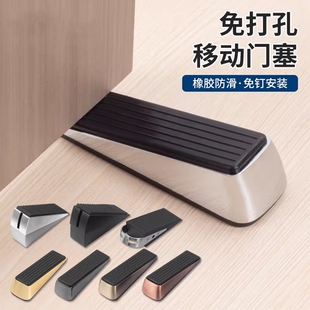 不锈钢加高门阻弹簧门塞防滑门楔子防撞门挡移动顶门器门碰阻门器