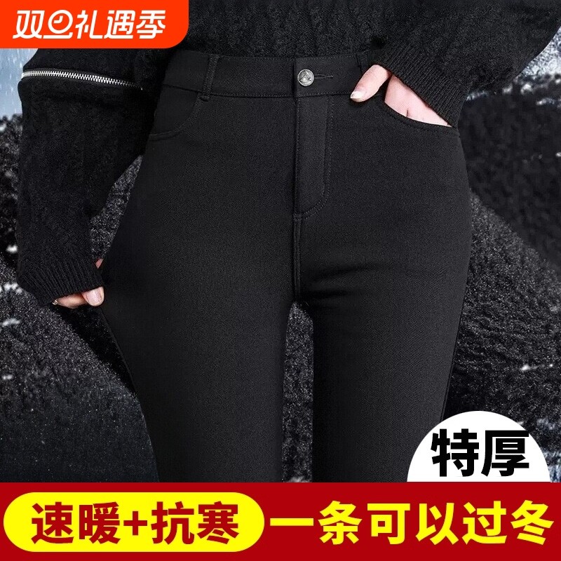 胖mm打底裤女2025新款外穿秋冬加绒加厚黑裤保暖女装裤子羊羔绒