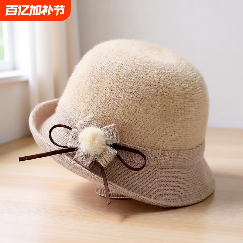 中老年人妈妈帽子女秋冬季保暖盆帽老人老太太春秋奶奶渔夫帽礼帽