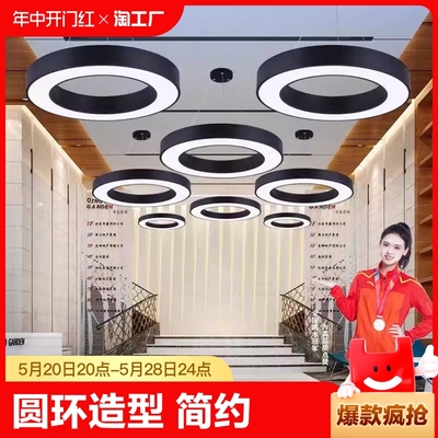 led圆环吊灯办公室空心圆造型灯