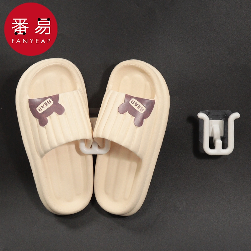 鞋架/拖鞋BA1SQ0-浴室拖鞋挂架鞋子沥水收纳架免打孔壁挂式置物